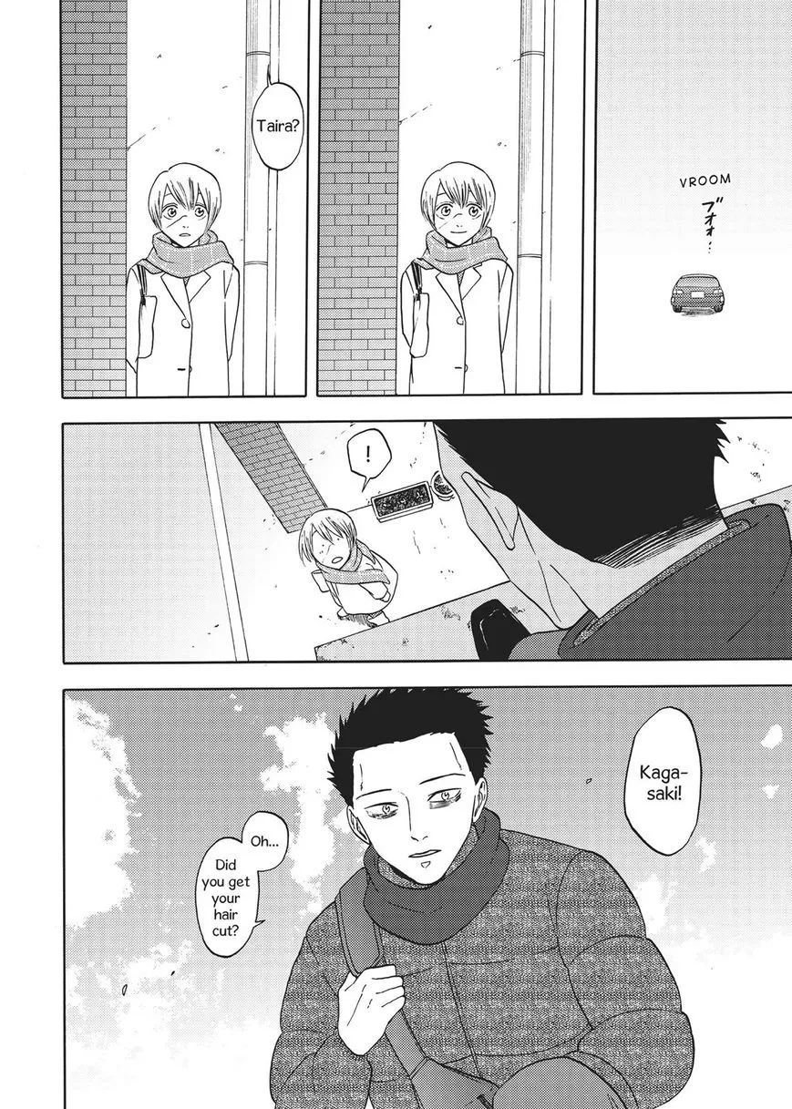 Devils Line Chapter 66 page 7