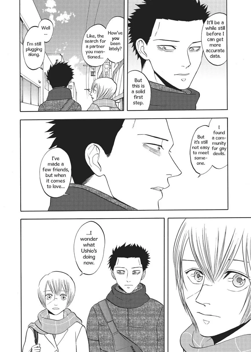 Devils Line Chapter 66 page 9