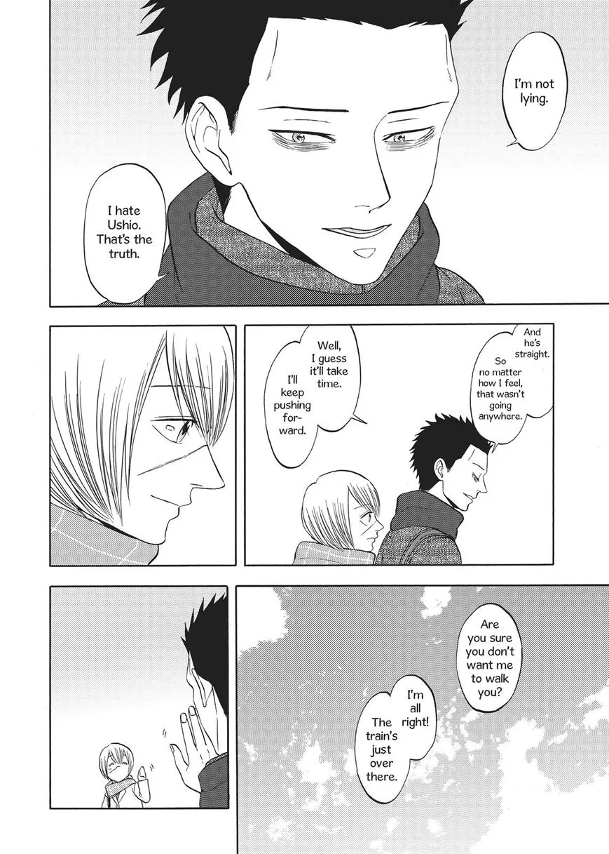 Devils Line Chapter 66 page 11