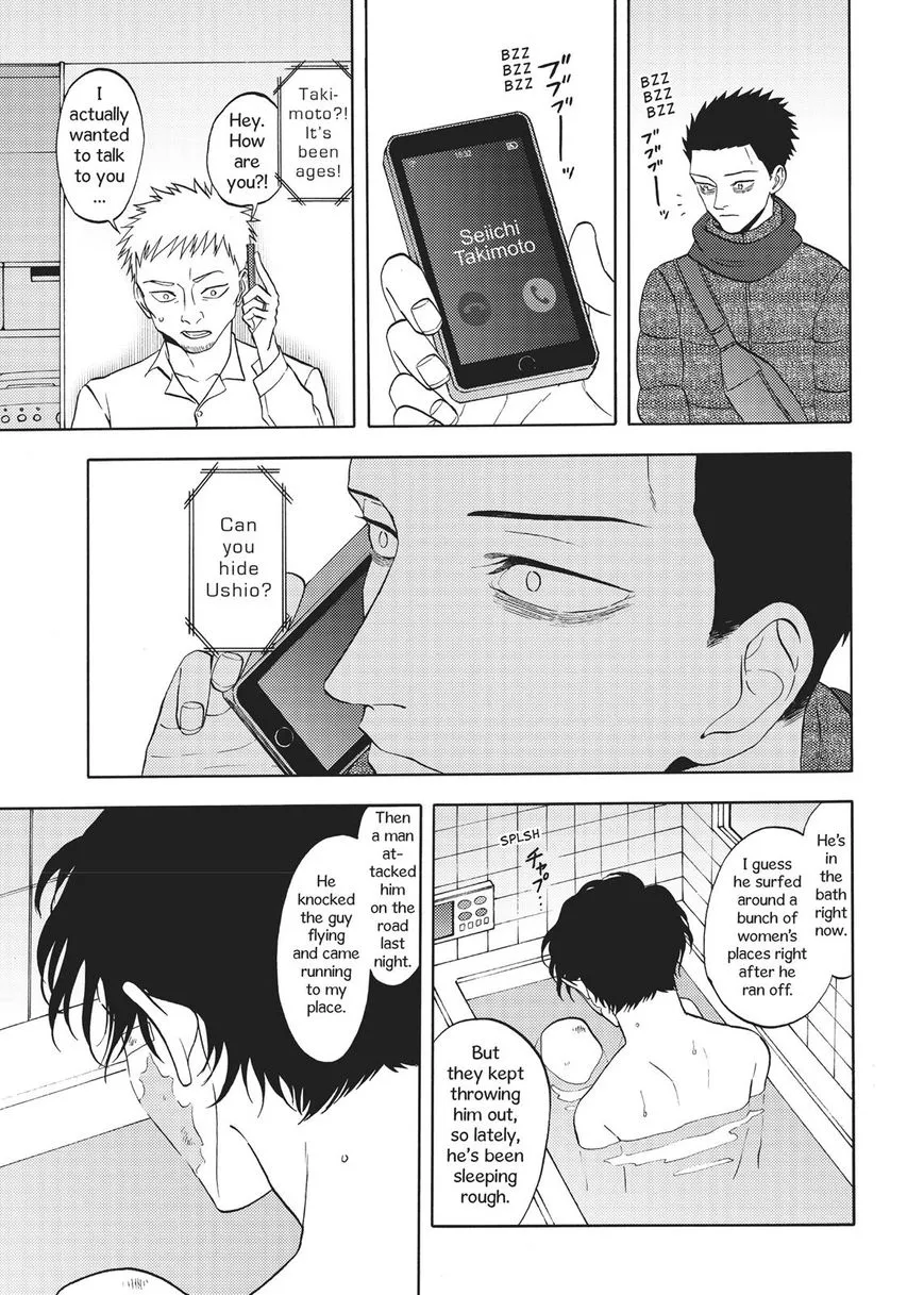 Devils Line Chapter 66 page 12
