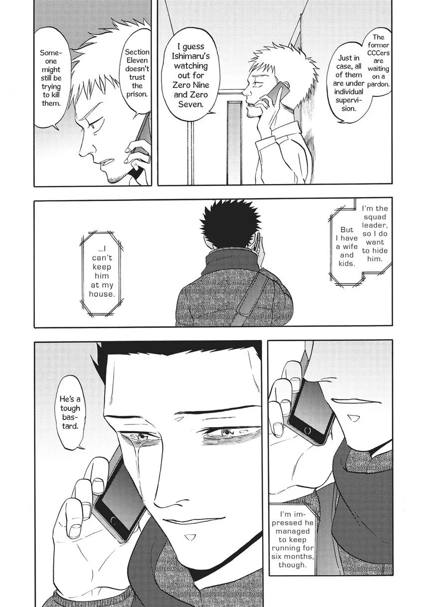 Devils Line Chapter 66 page 13