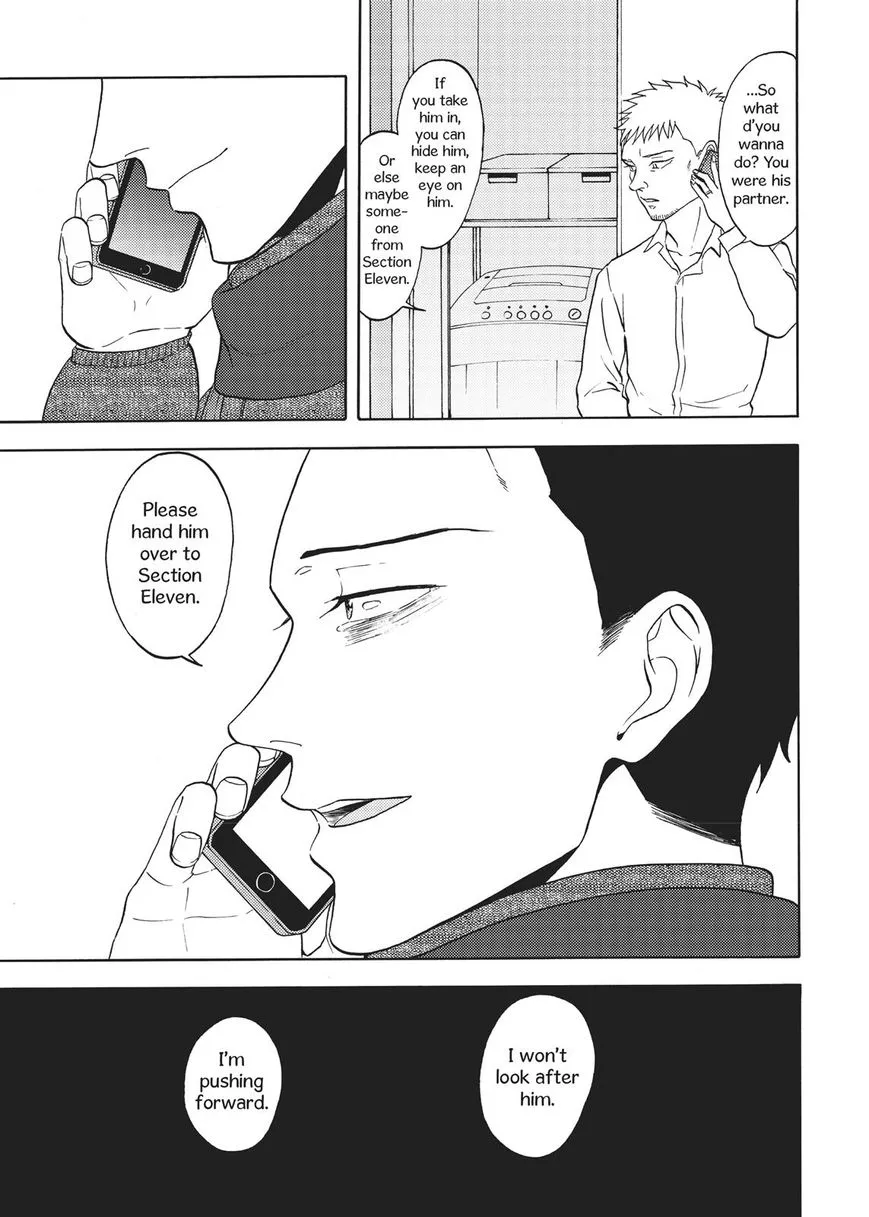 Devils Line Chapter 66 page 14