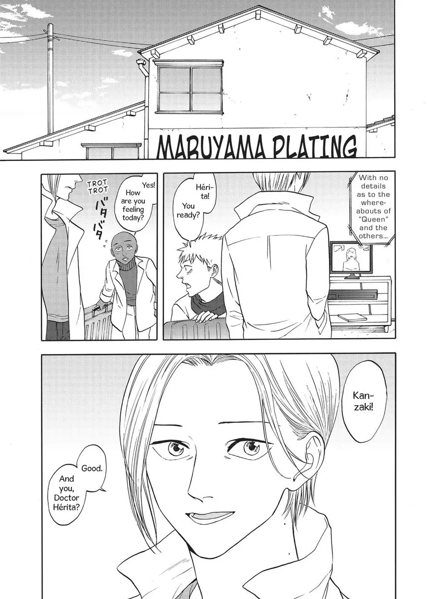 Devils Line Chapter 66 page 16