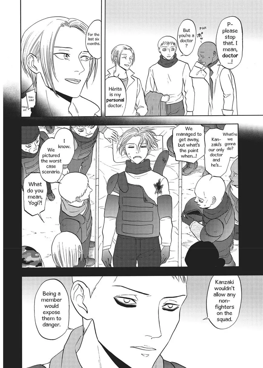 Devils Line Chapter 66 page 17