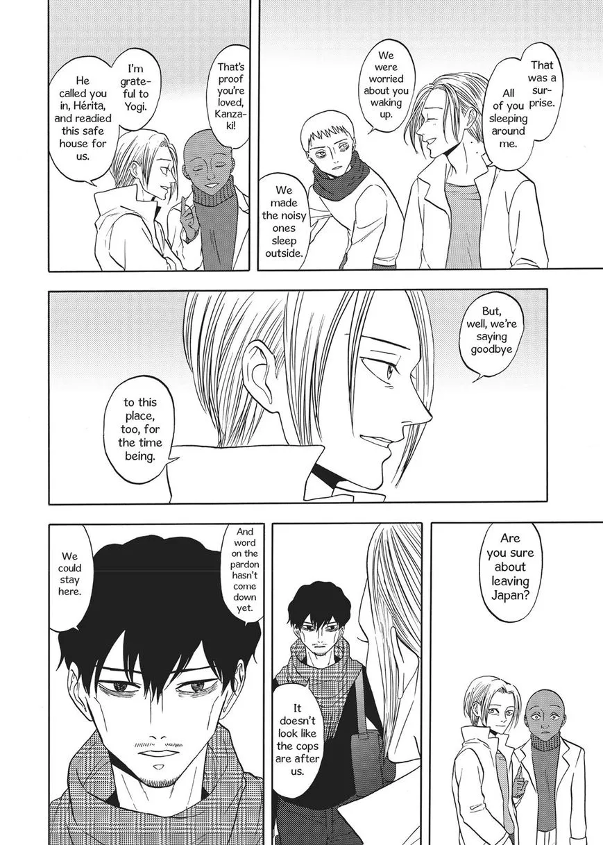 Devils Line Chapter 66 page 21