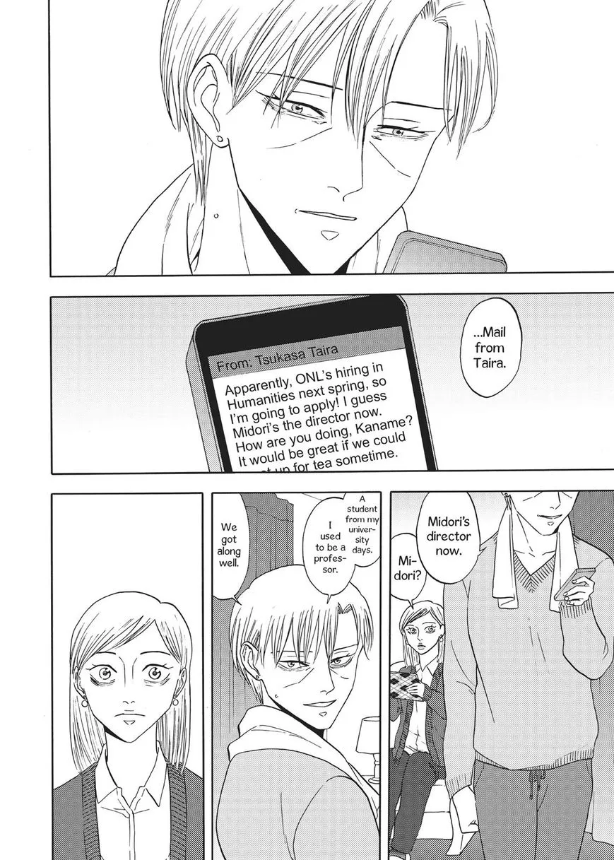 Devils Line Chapter 66 page 29