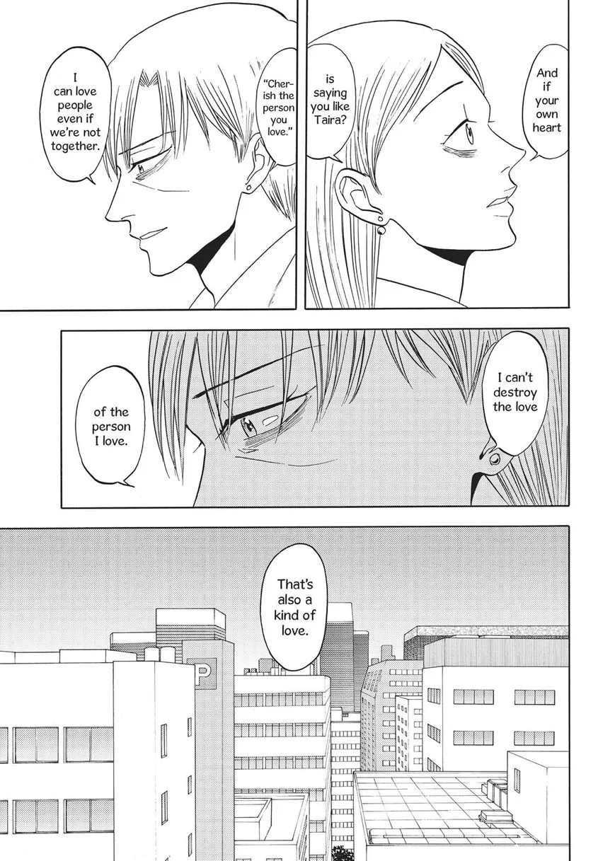 Devils Line Chapter 66 page 34