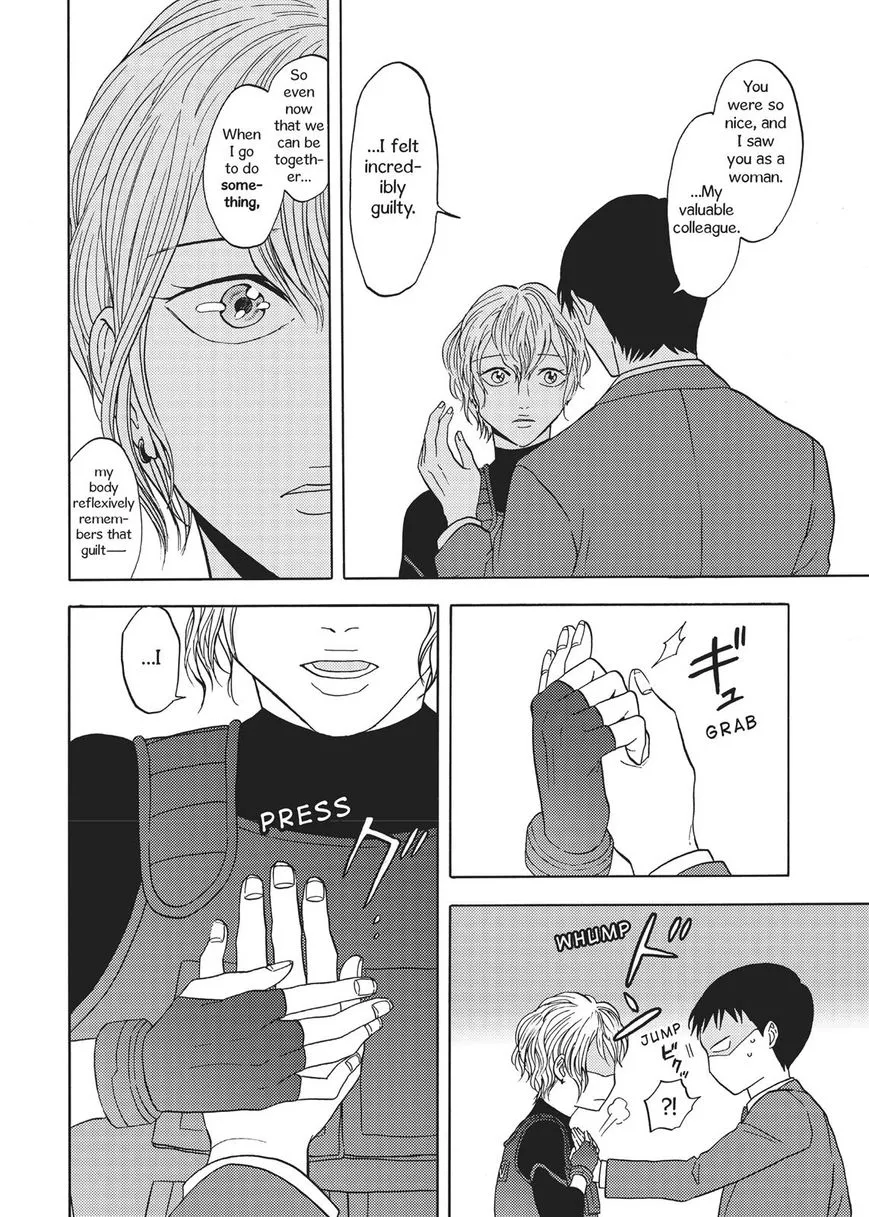 Devils Line Chapter 66 page 39