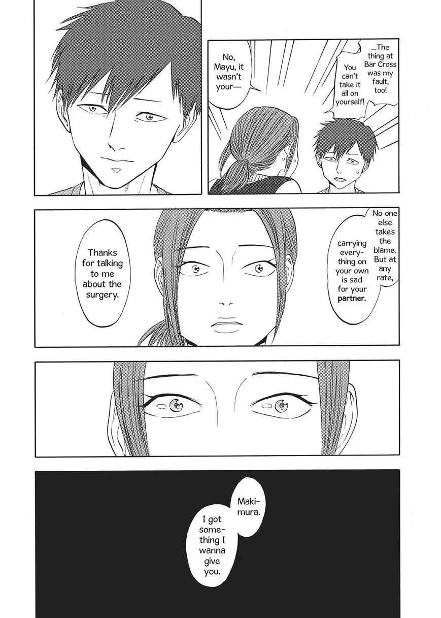 Devils Line Chapter 66 page 49