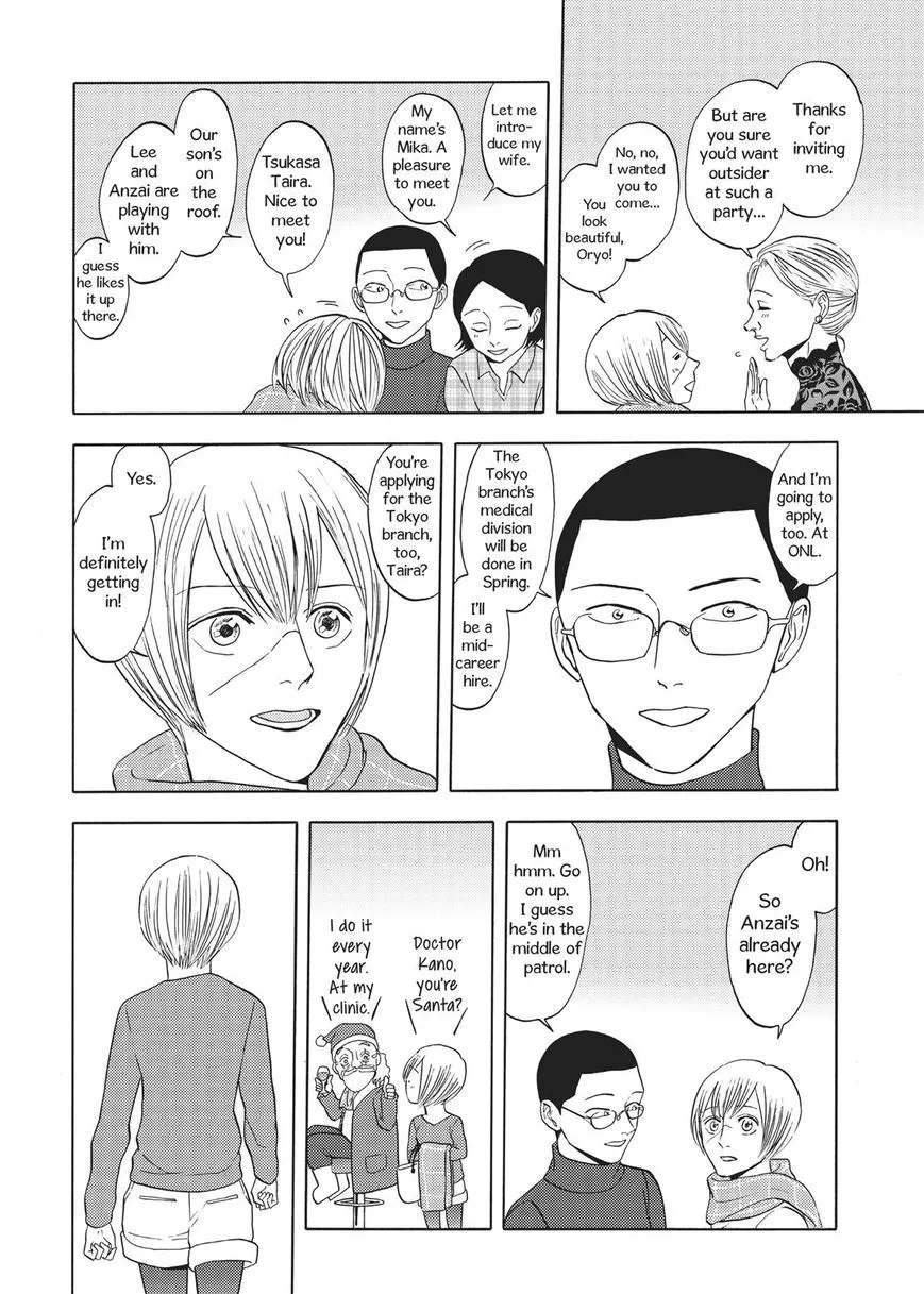 Devils Line Chapter 66 page 55