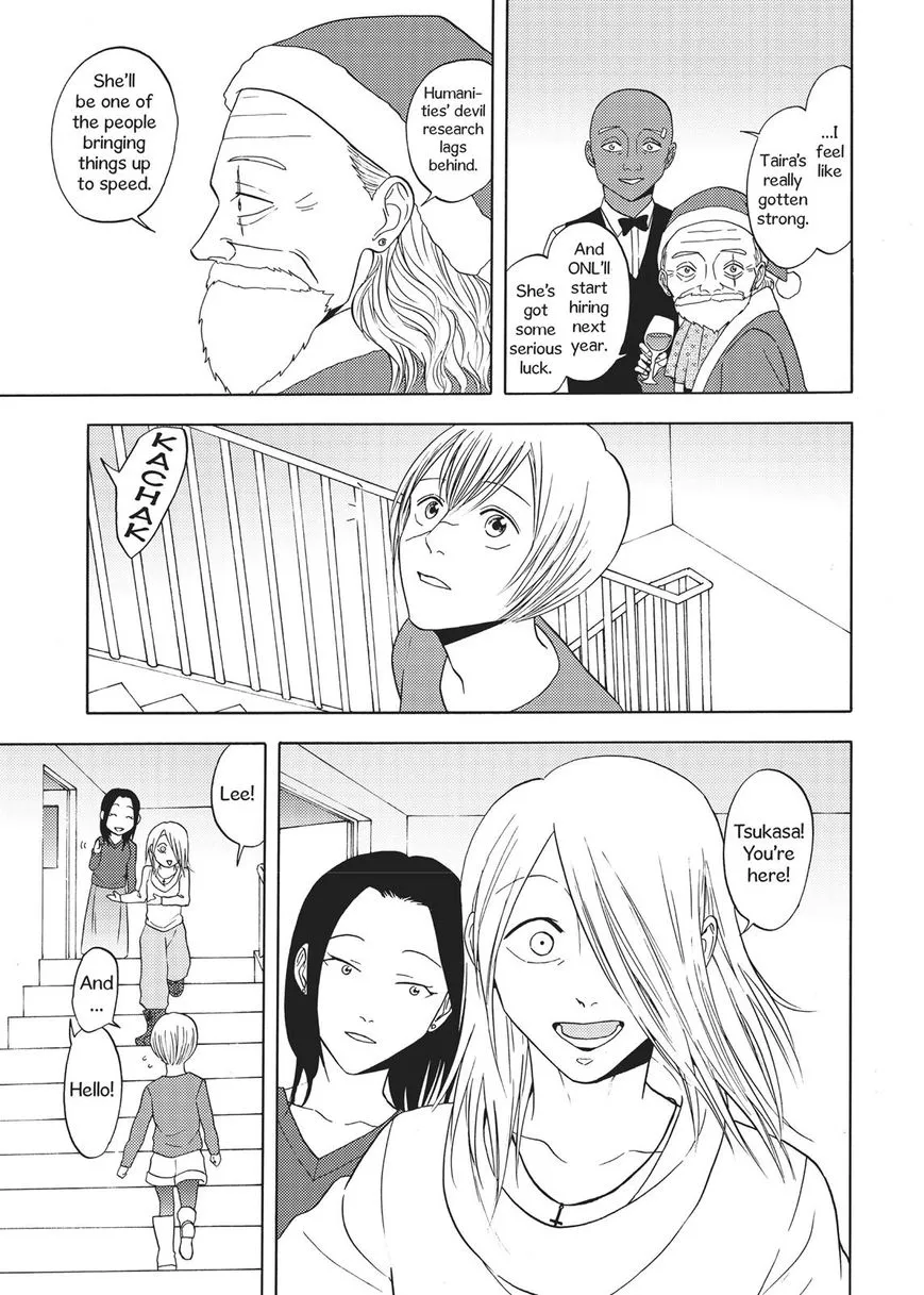 Devils Line Chapter 66 page 56