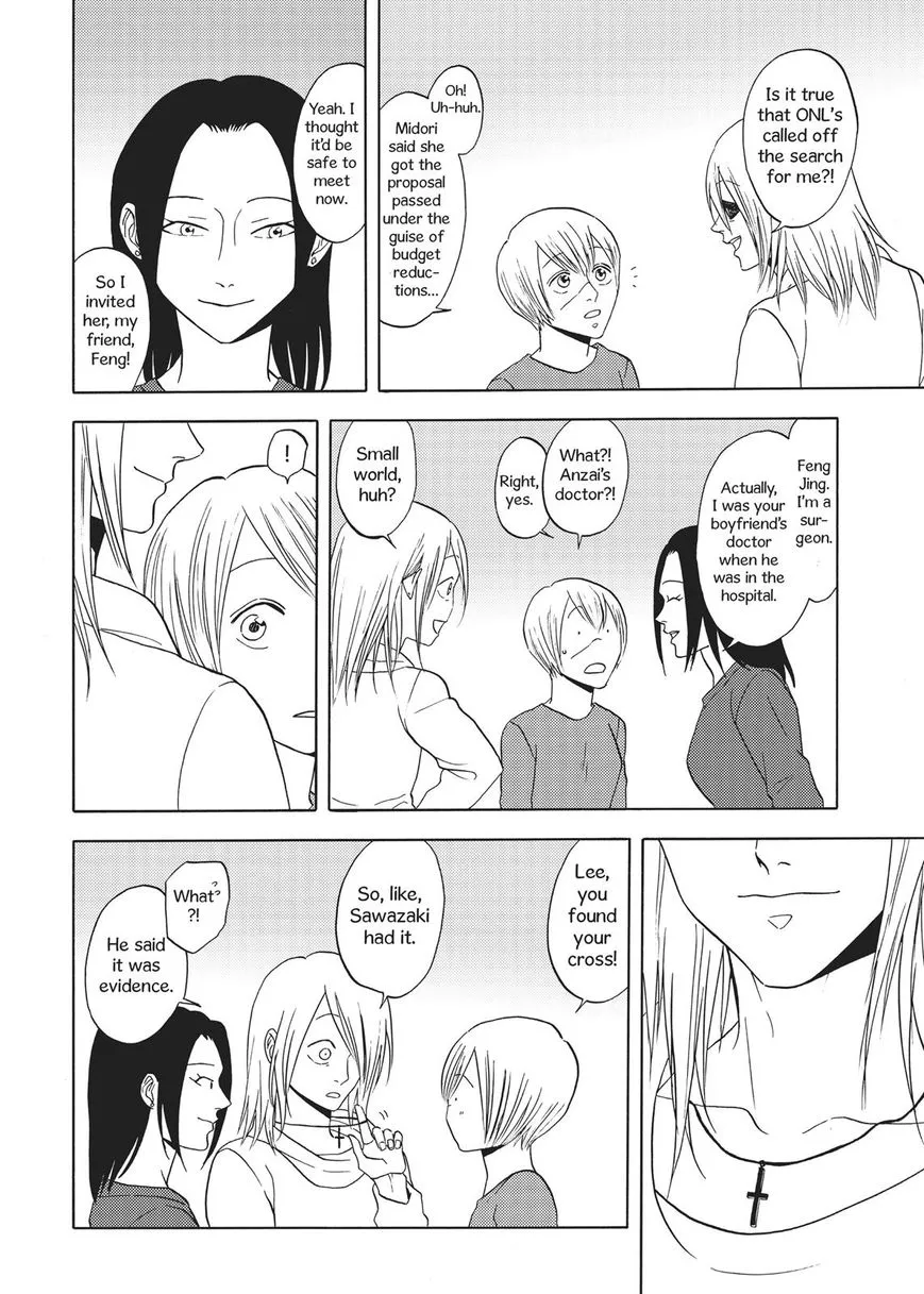 Devils Line Chapter 66 page 57