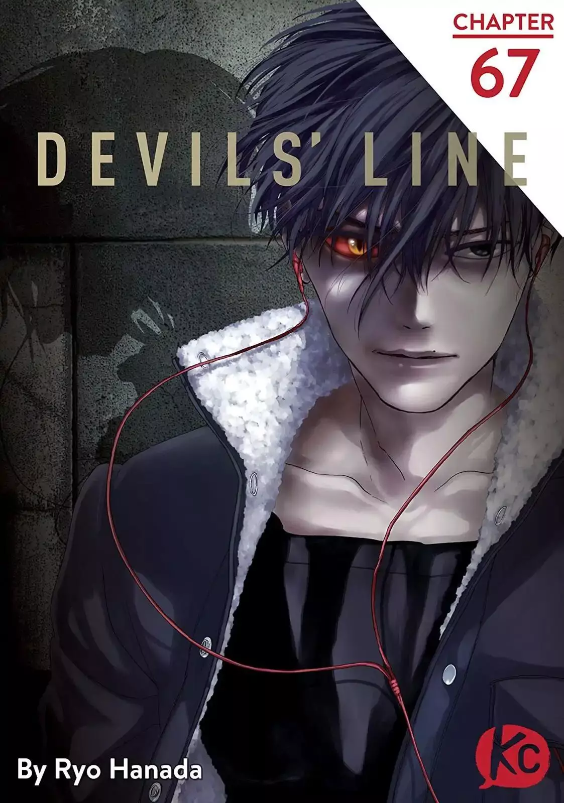 Devils Line Chapter 67 page 1