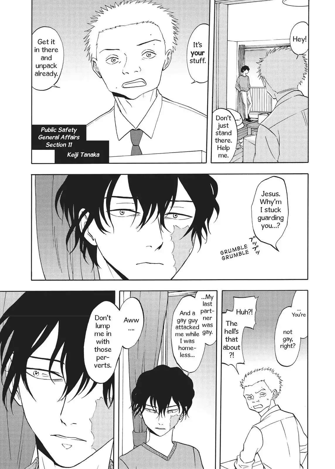 Devils Line Chapter 67 page 4
