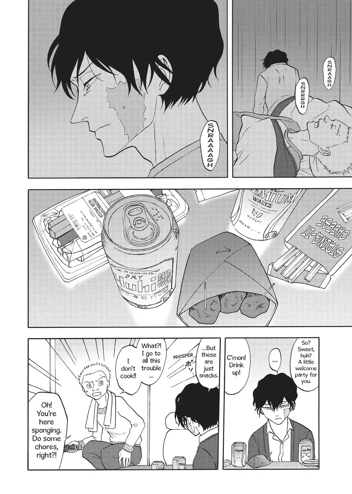 Devils Line Chapter 67 page 7