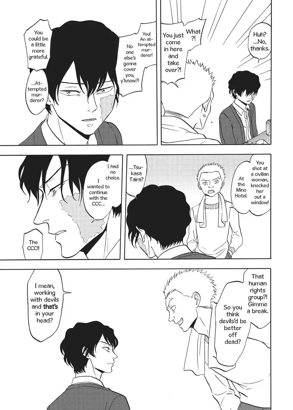Devils Line Chapter 67 page 8