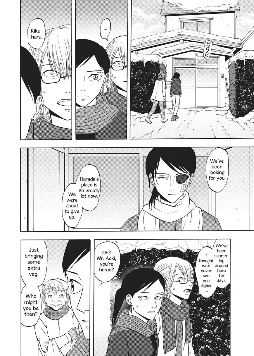 Devils Line Chapter 68 page 5