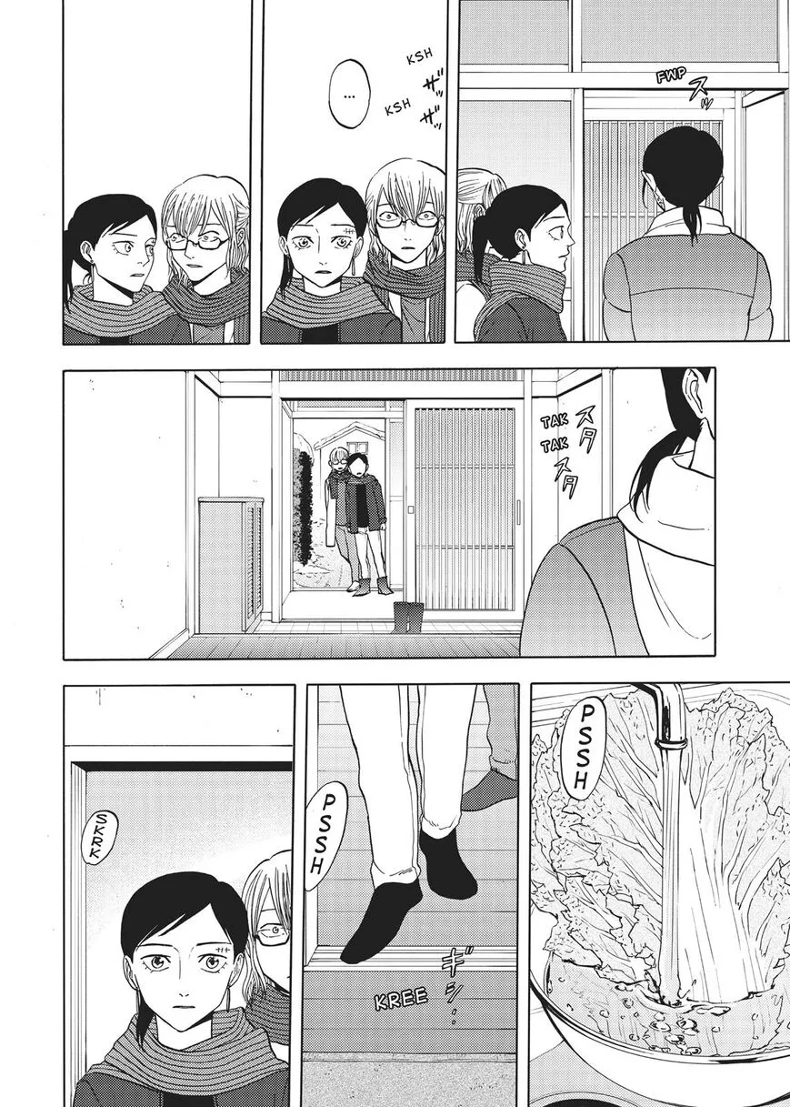 Devils Line Chapter 68 page 7