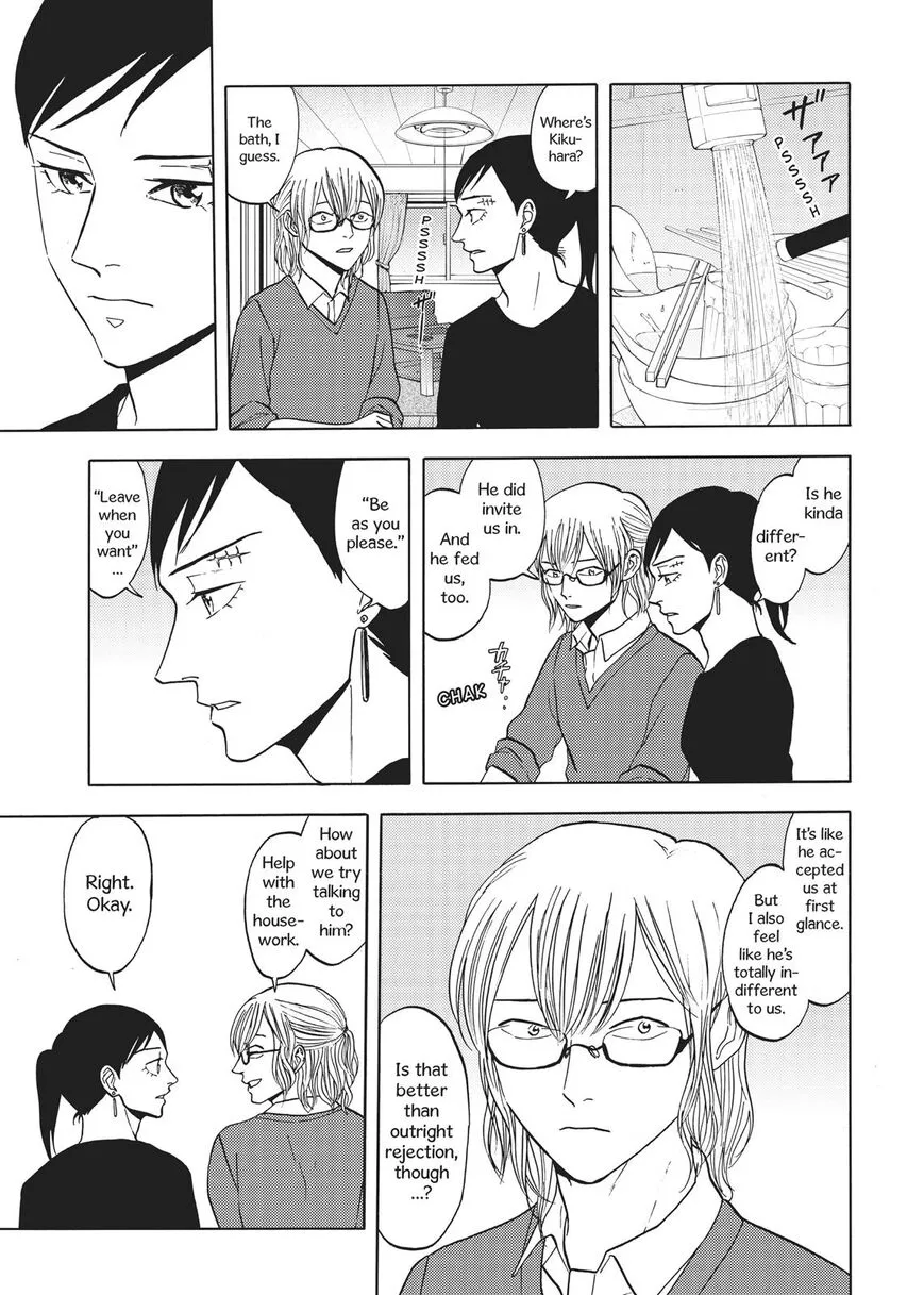 Devils Line Chapter 68 page 10