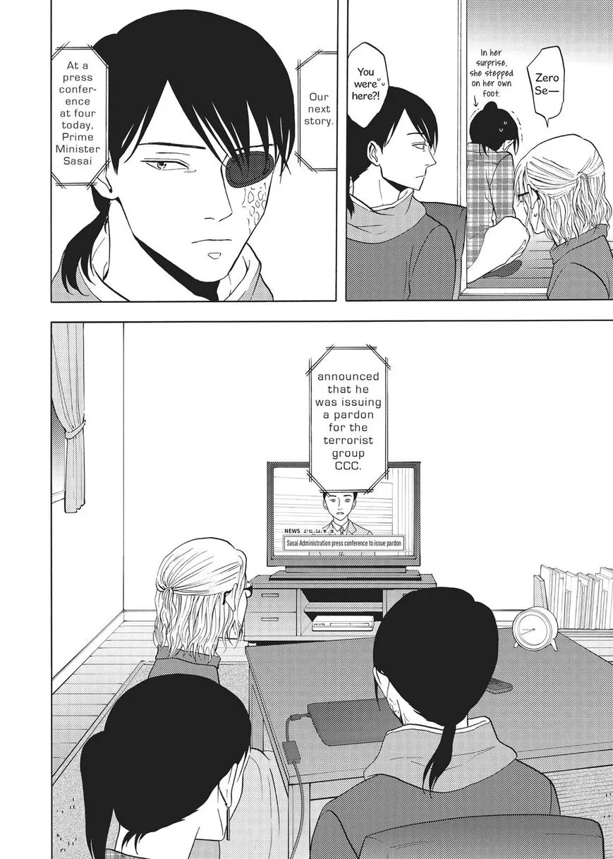 Devils Line Chapter 68 page 25