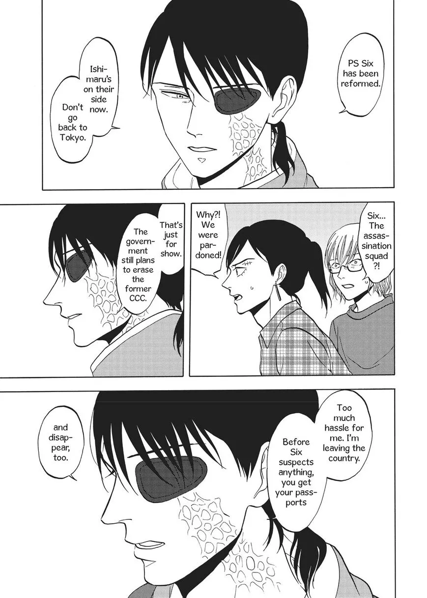 Devils Line Chapter 68 page 34