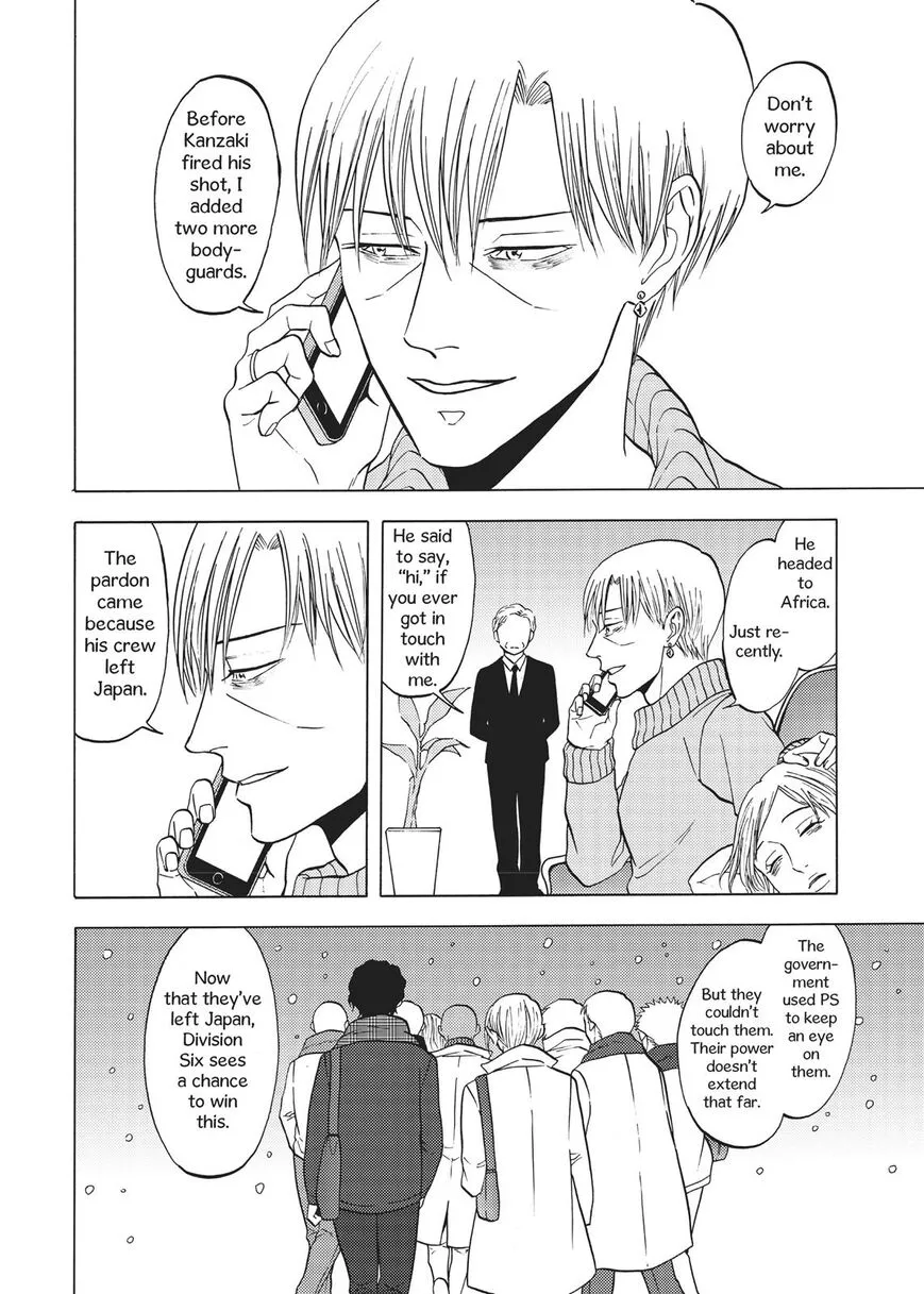 Devils Line Chapter 68 page 37
