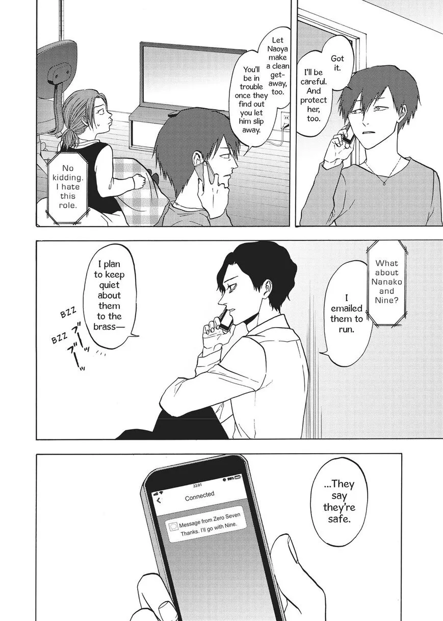 Devils Line Chapter 68 page 43