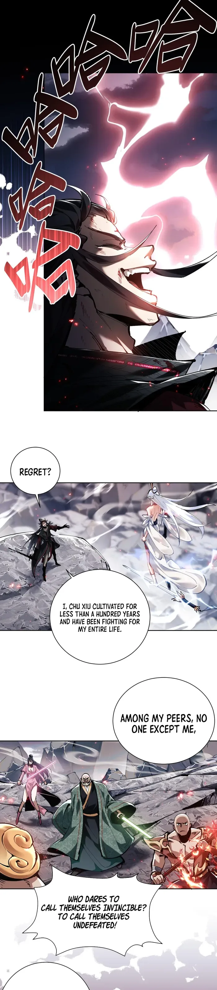 Devious Son Of Heaven Chapter 1 page 6