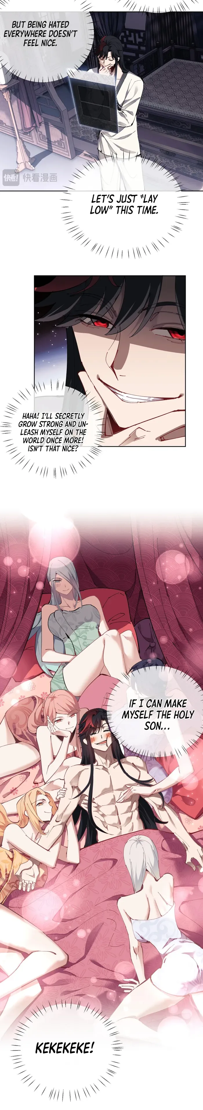 Devious Son Of Heaven Chapter 1 page 18