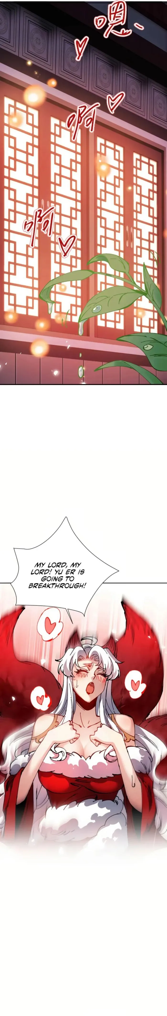 Devious Son Of Heaven Chapter 101 page 8