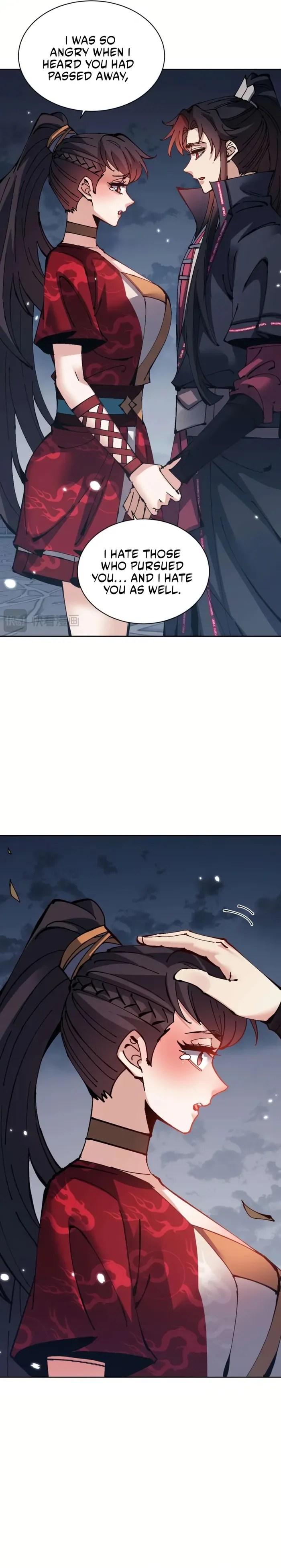 Devious Son Of Heaven Chapter 105 page 7