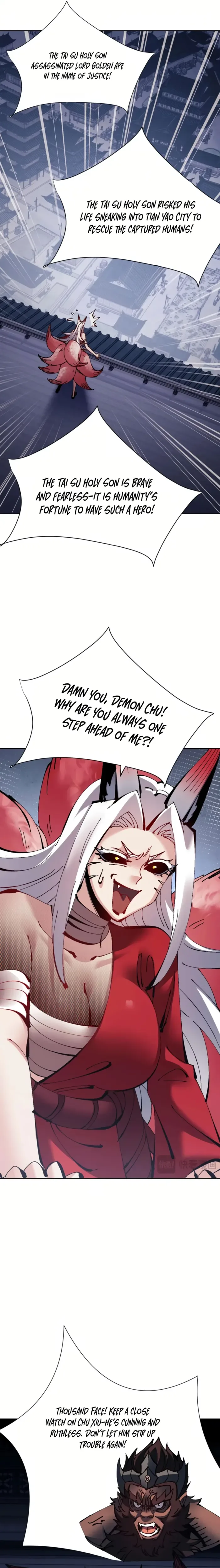 Devious Son Of Heaven Chapter 108 page 21