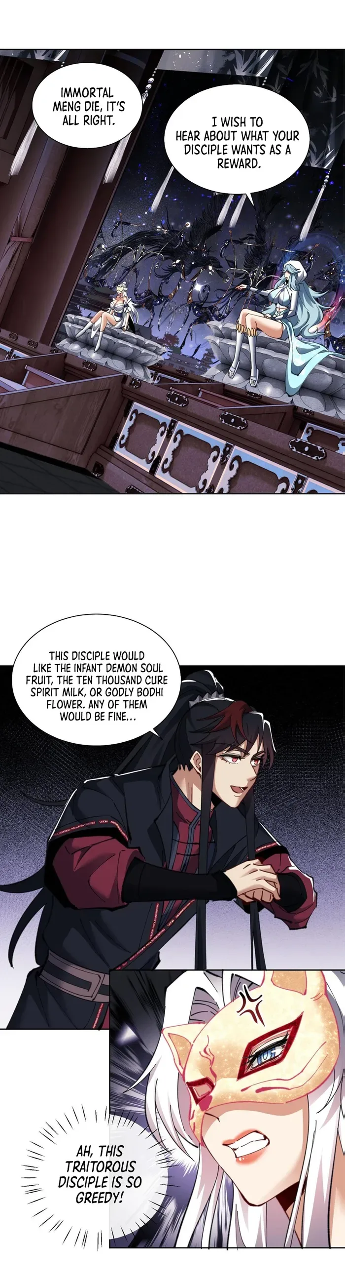 Devious Son Of Heaven Chapter 12 page 3