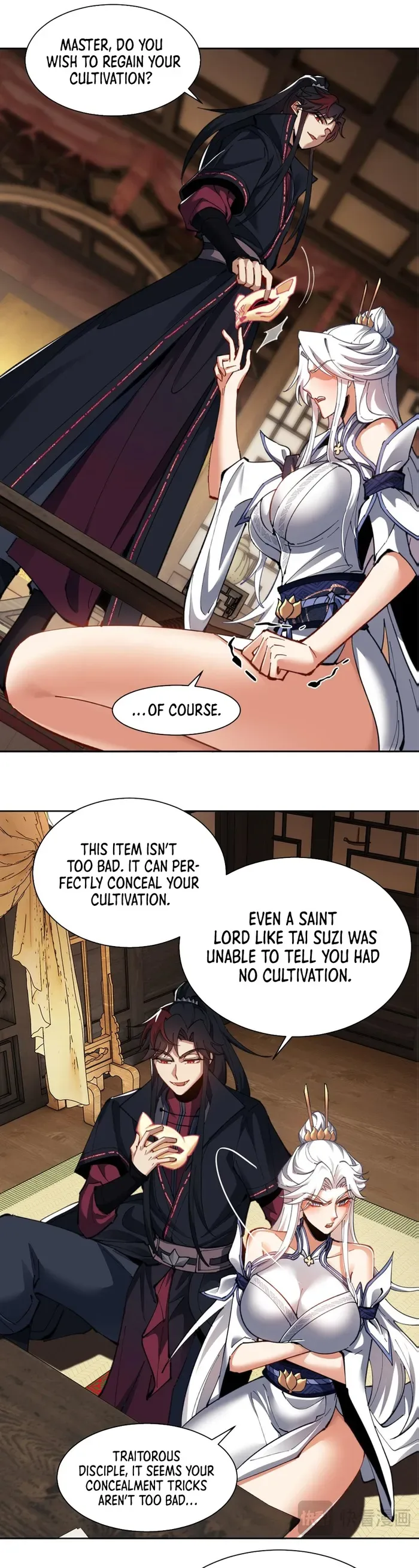 Devious Son Of Heaven Chapter 12 page 14