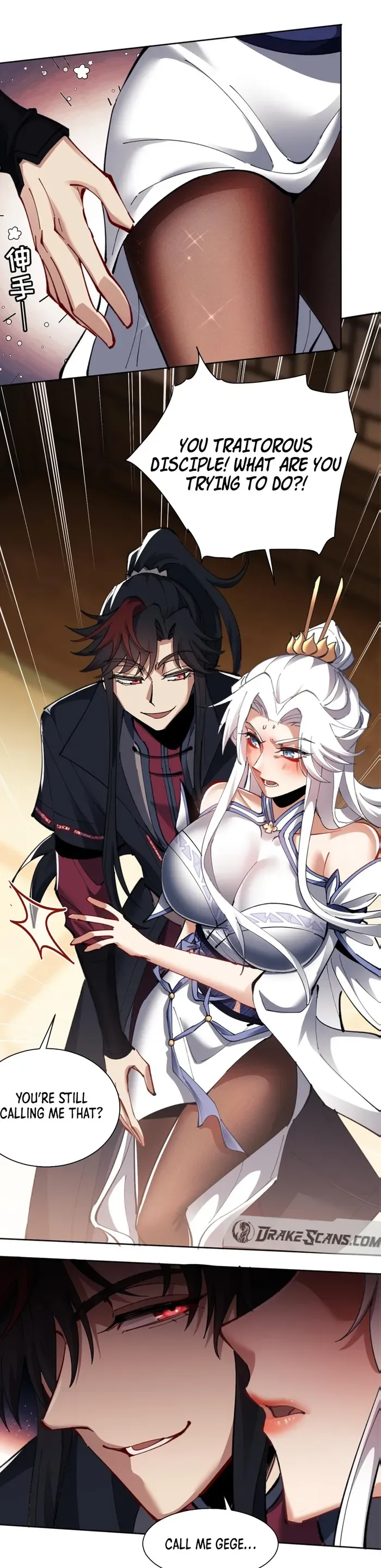Devious Son Of Heaven Chapter 12 page 18