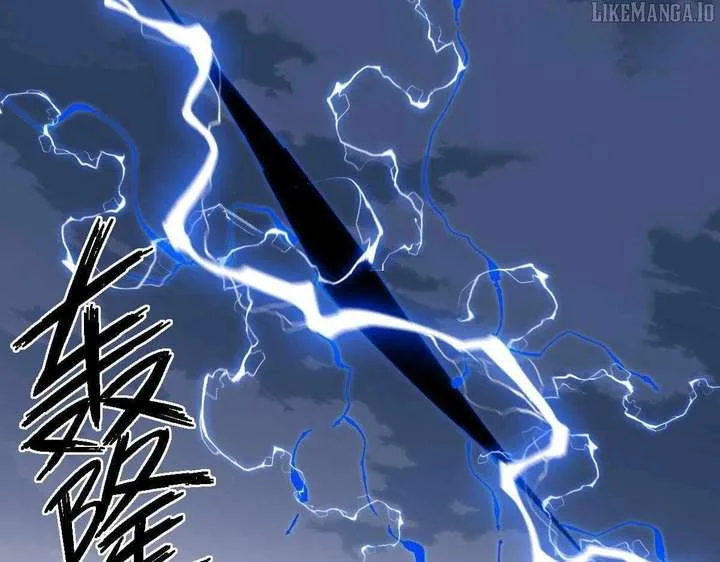 Devious Son Of Heaven Chapter 151 page 84