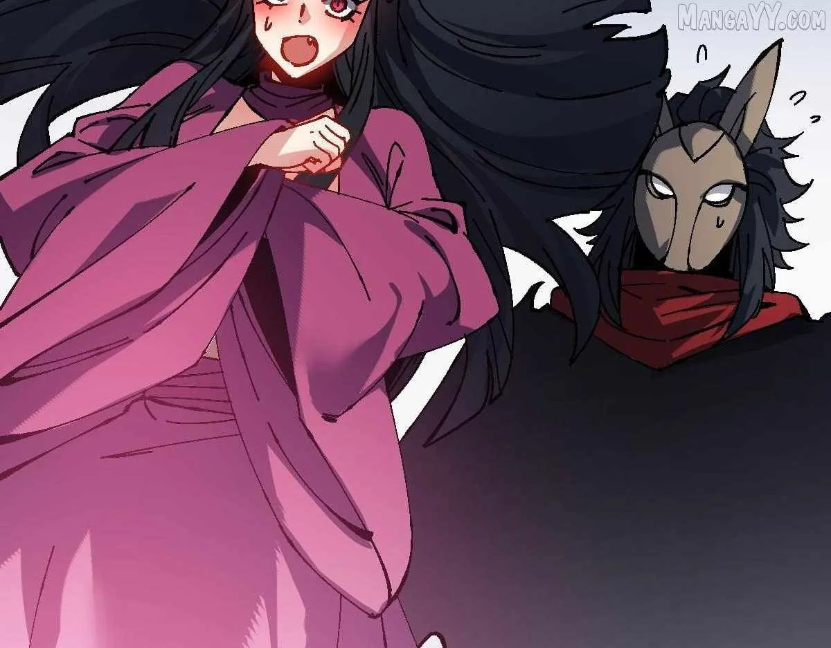 Devious Son Of Heaven Chapter 154 page 6