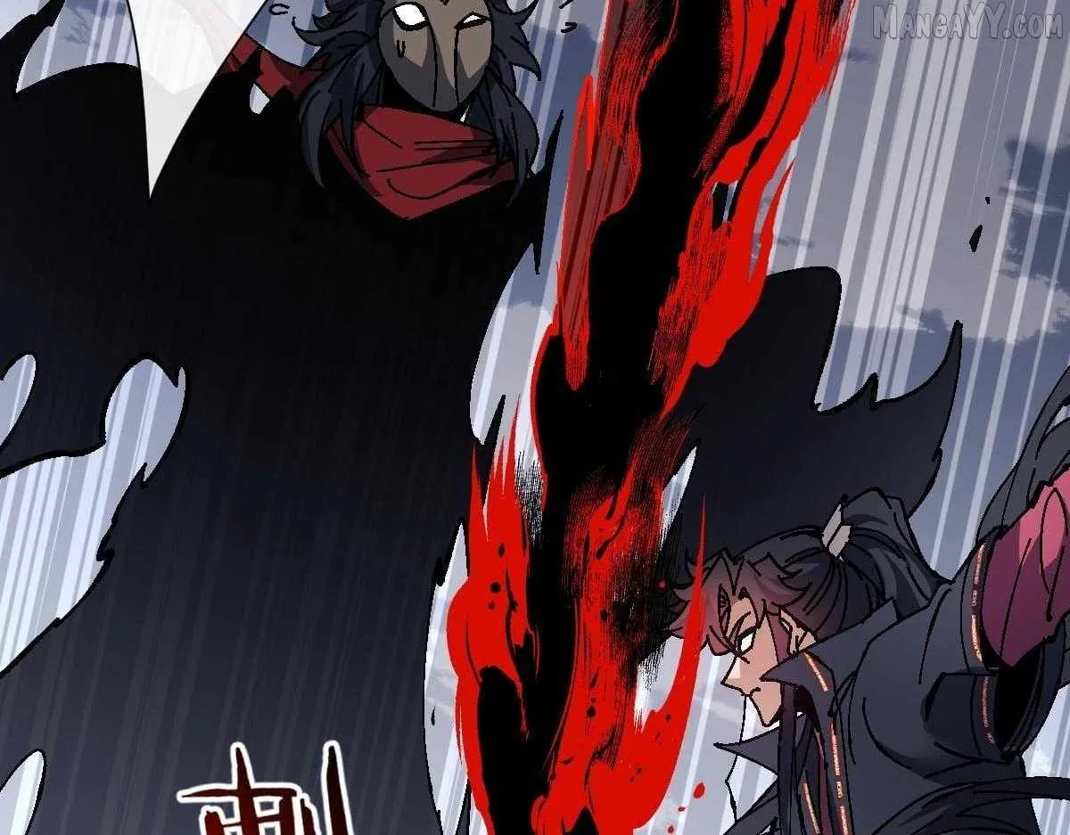 Devious Son Of Heaven Chapter 154 page 17