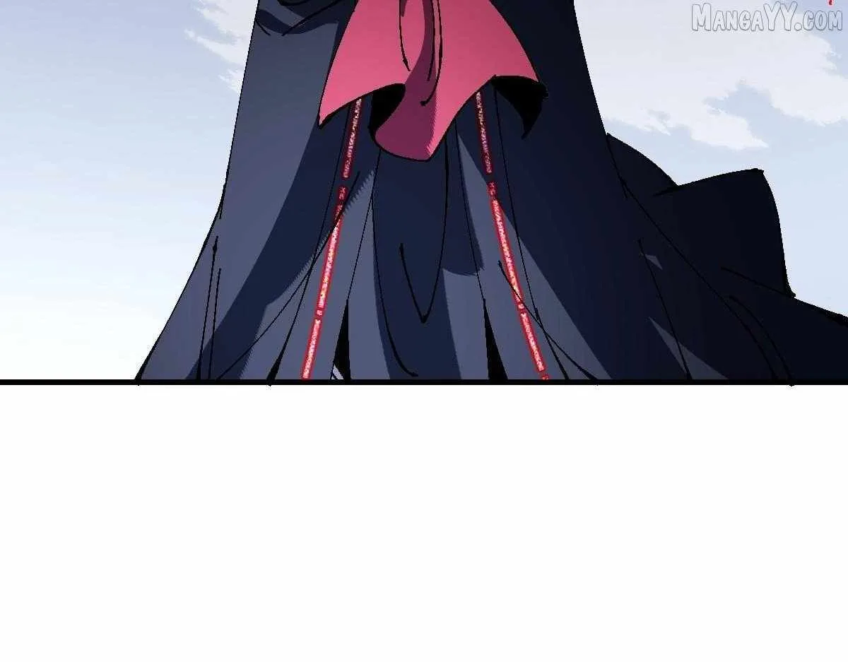 Devious Son Of Heaven Chapter 154 page 74