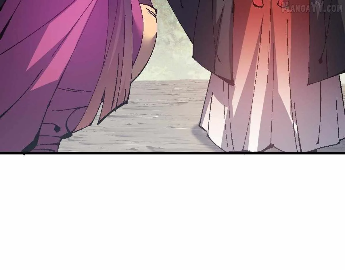 Devious Son Of Heaven Chapter 154 page 134