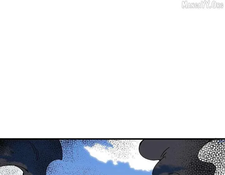 Devious Son Of Heaven Chapter 156 page 5