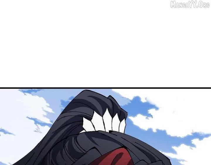 Devious Son Of Heaven Chapter 156 page 31