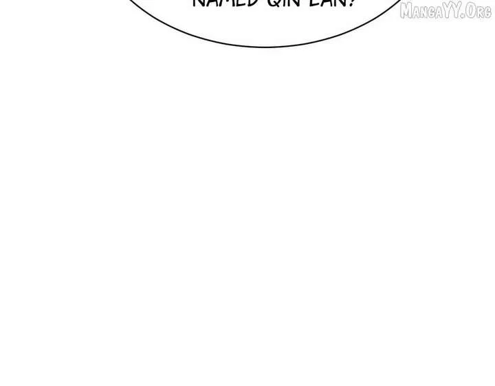 Devious Son Of Heaven Chapter 156 page 90