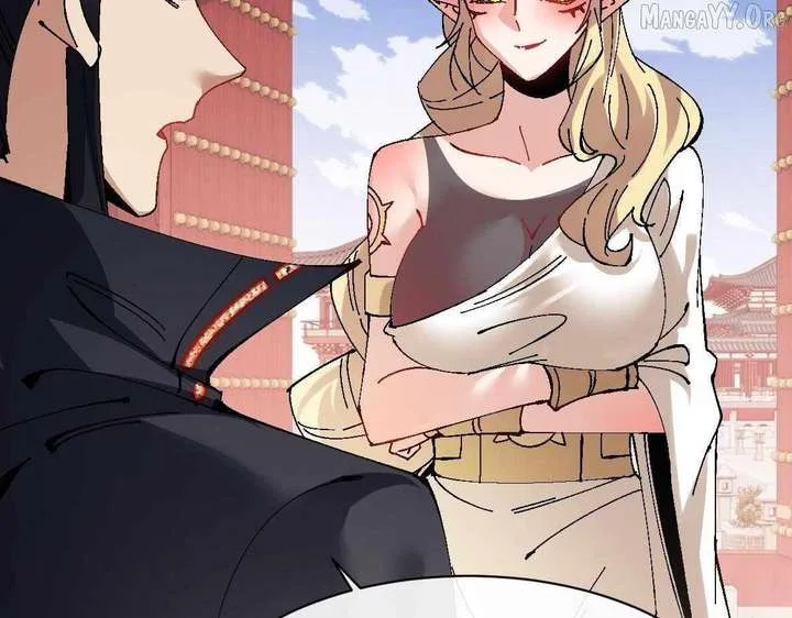 Devious Son Of Heaven Chapter 156 page 109
