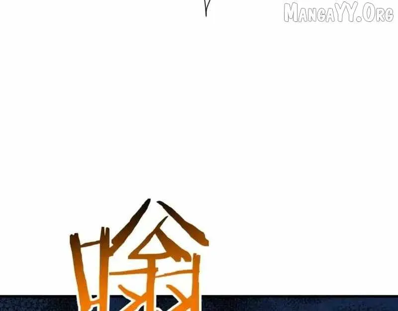 Devious Son Of Heaven Chapter 158 page 46