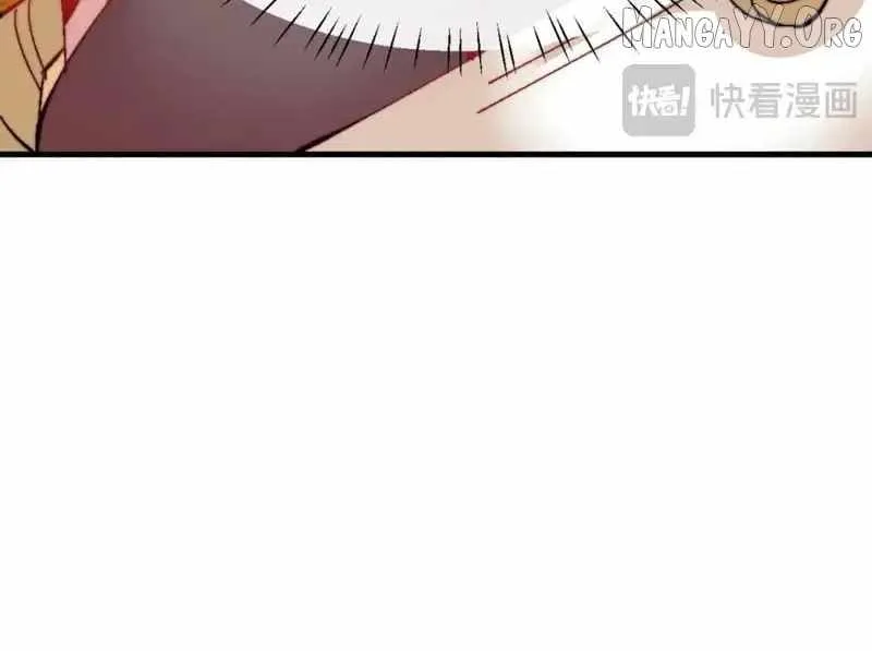 Devious Son Of Heaven Chapter 158 page 120