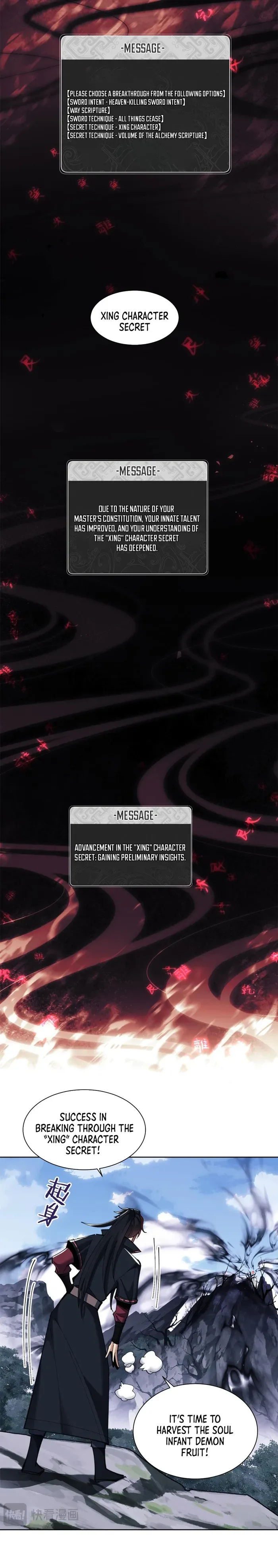 Devious Son Of Heaven Chapter 16 page 7