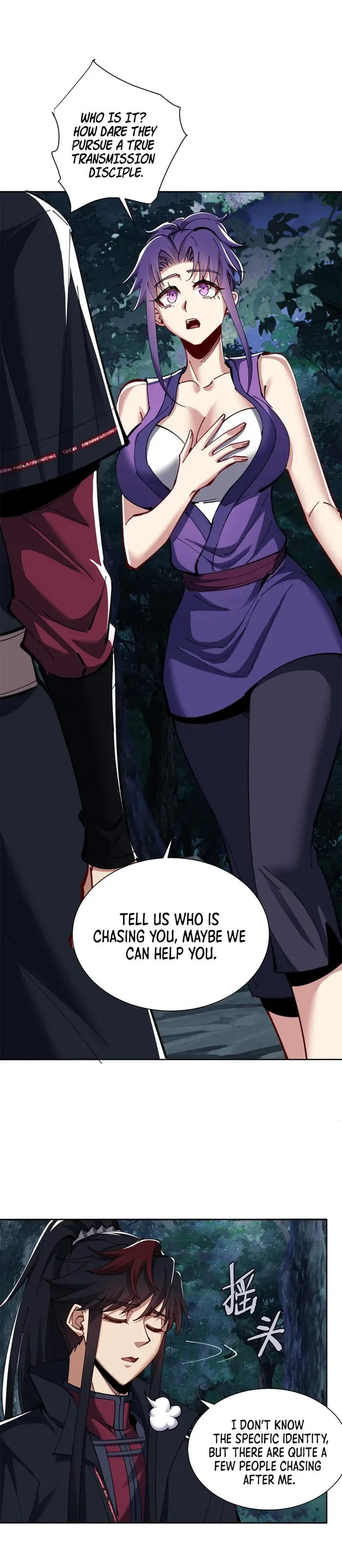 Devious Son Of Heaven Chapter 16 page 13
