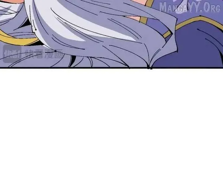 Devious Son Of Heaven Chapter 160 page 19