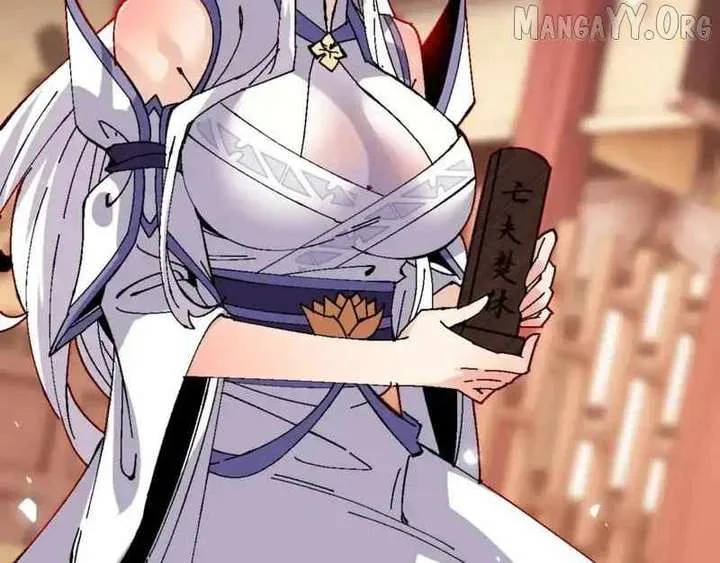 Devious Son Of Heaven Chapter 160 page 89